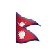 Flag: Nepal