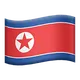 Flag: North Korea