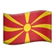 Flag: North Macedonia