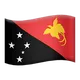 Flag: Papua New Guinea