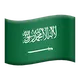 Flag: Saudi Arabia