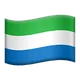Flag: Sierra Leone