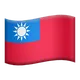 Flag: Taiwan