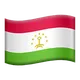 Flag: Tajikistan