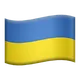 Flag: Ukraine