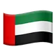 Flag: United Arab Emirates