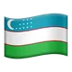 Flag: Uzbekistan