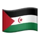 Flag: Western Sahara