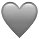 Grey Heart