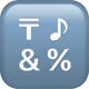 Input Symbols