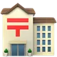 Japanese Post Office