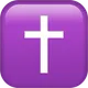 Latin Cross