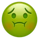 Nauseated Face