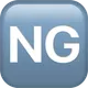 NG Button