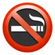 No Smoking