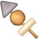Oden