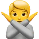 Person Gesturing No