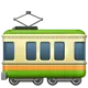 Railway Car