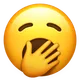 Yawning Face