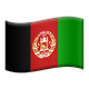 FLAG: AFGHANISTAN