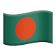 FLAG: BANGLADESH