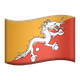 FLAG: BHUTAN