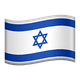 FLAG: ISRAEL