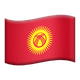 FLAG: KYRGYZSTAN