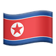 FLAG: NORTH KOREA