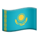 FLAG: KAZAKHSTAN