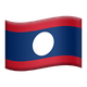 FLAG: LAOS