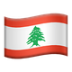 FLAG: LEBANON