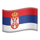 FLAG: SERBIA