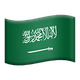FLAG: SAUDI ARABIA