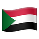 FLAG: SUDAN