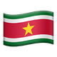 FLAG: SURINAME