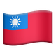 FLAG: TAIWAN