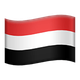 FLAG: YEMEN
