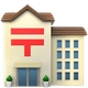 JAPANESE POST OFFICE