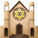 SYNAGOGUE