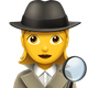 WOMAN DETECTIVE