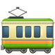 RAILWAY CAR