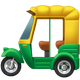 AUTO RICKSHAW