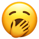 YAWNING FACE