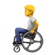 PERSON IN MANUAL WHEELCHAIR