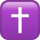 LATIN CROSS