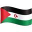 Flag: Western Sahara on Facebook