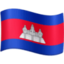Flag: Cambodia on Facebook