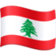 Flag: Lebanon on Facebook