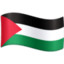Flag: Palestinian Territories on Facebook